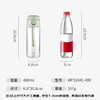 富光tritan塑料水杯子男女带吸管杯成人便捷运动儿童学生水杯子480ml /厨具 /水具 /塑料杯 商品缩略图7