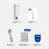 飞利浦（PHILIPS）便携烧水杯AWP3388WH 商品缩略图5