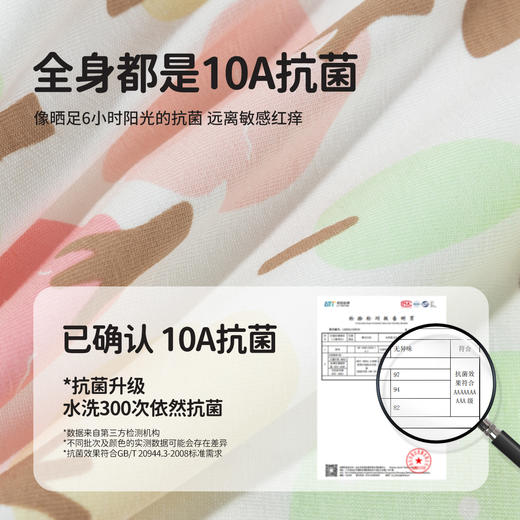 贝贝怡女童儿童内裤（4件装）ZB5EP022 商品图13