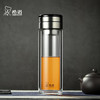 希诺茶水分离玻璃杯子双层防烫泡茶杯子男车载水杯XN-7096本色 360mL 商品缩略图1