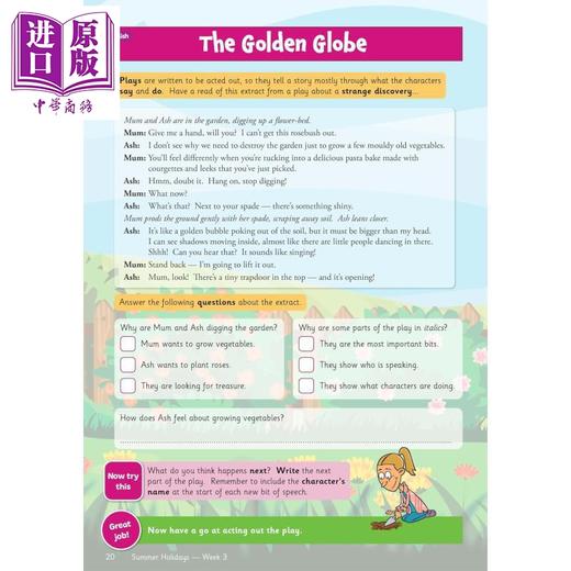 预售 【中商原版】英国CGP原版 三年级至四年级 7-8岁 KS2暑假活动手册 英语数学科学 Summer Holidays Activity Workbook Year 3-4 商品图4