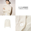 【商场同款】麦檬春秋毛衫外套5E9132921 商品缩略图3
