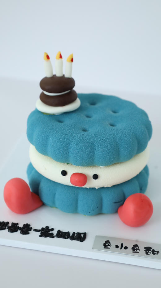 Emoji饼干慕斯 商品图14