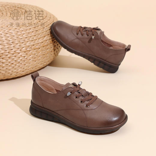 真皮妈妈鞋中老年软底舒适不累脚单鞋一脚蹬女鞋2025新款秋季5Q3203-7 商品图1