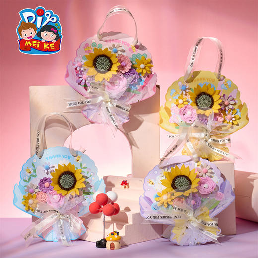 【供】教师节礼物不织布感恩立体花束贺卡手工diy幼儿园制作材料送老师 可开发票 商品图5