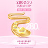 蒙牛铂金装 女士奶粉400g 高铁高钙0蔗糖成人奶粉 便捷条装 商品缩略图2