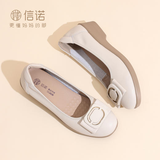 信诺妈妈鞋中老年软底舒适真皮单鞋不累脚通勤皮鞋女2025夏季新款5Q8565-27 商品图1