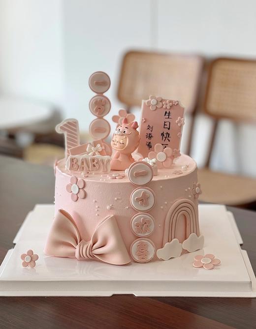 龙宝最爱 商品图0