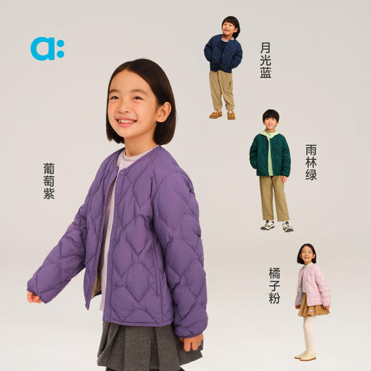 【当季主推】【连帽轻羽绒】allblu幼岚【红嘴雁】无领轻羽绒儿童外套男童女童25秋新款A类 商品图3