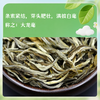 【分销】八窨茉莉花茶  福鼎大毫春芽  鲜灵透骨，冷香持久！茶引花香，甘爽回甜！ 商品缩略图5
