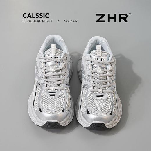 ZHR则则银色厚底老爹鞋女2025新款网面透气运动鞋百搭增高休闲鞋 商品图2