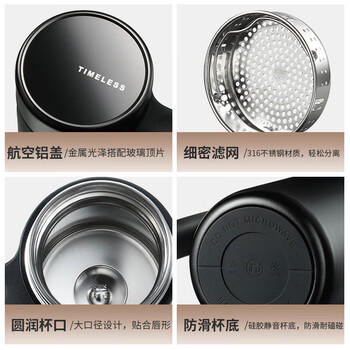 富光FU+保温杯316不锈钢办公室商务泡茶杯子茶水分离男士水杯礼盒装 商品图2