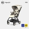 9楼英氏YeeHoO HBR虎贝尔婴儿推车Mpro2.0系列轻便高景观宝宝推车伞车可登机轻便高景观杜邦填充防螨抗菌 靠背无极调节吊牌价2888元现价2488元 商品缩略图1