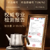 金灶AI-95纯钛全自动上水烧水壶2025新款泡茶专用恒温钛电热水壶 商品缩略图2