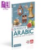 【中商原版】DK 15分钟学阿拉伯语 15 Minute Arabic 阿拉伯语英语双语 英文原版进口图书 语言学习工具书 商品缩略图0
