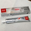 斯普雷特木瓜酶研白牙膏 75ml/支 商品缩略图0