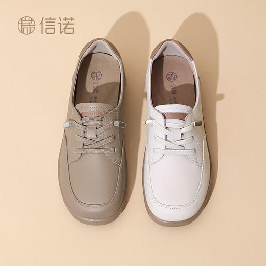 信诺（SiGNEW）【软皮软底】信诺真皮轻便妈妈鞋2025新春秋舒适不累脚皮鞋女单鞋5C8166-12T 商品图7