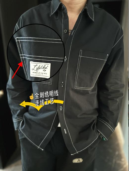 日系胸口口袋长袖外套 商品图5