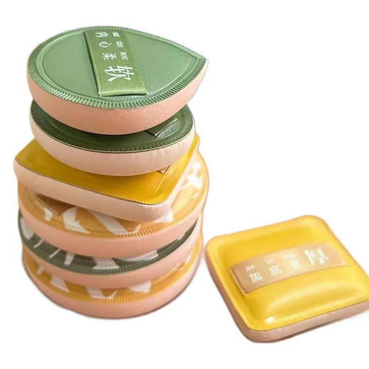 「9.9到手4个！抖音同款」100分加大软水滴粉扑棉花糖气垫化妆粉底液定妆干湿两用不吃粉彩妆 商品图4