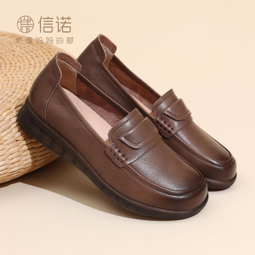 闰六月妈妈鞋子真皮软底单鞋女平底舒适不累脚乐福鞋2025新款秋季5Q3203-9 商品图0