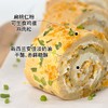 【酮友食品】控糖生酮蛋糕爆浆肉松卷无面粉无糖精点心糕点菲糖世家 商品缩略图3