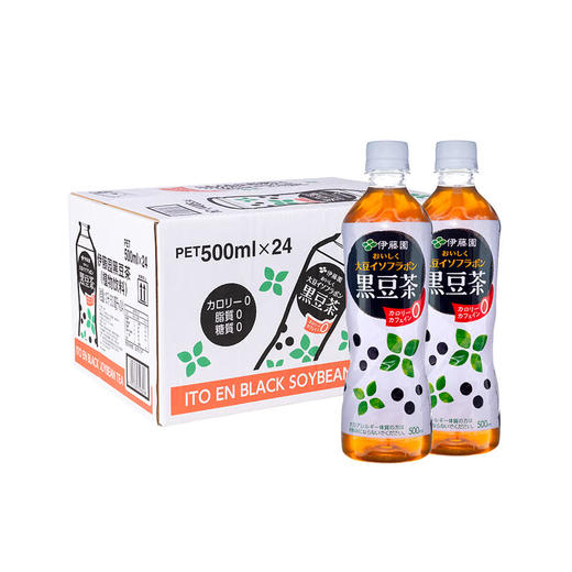 MM 山姆 伊藤园 黑豆茶（植物饮料）500ml*24 商品图0