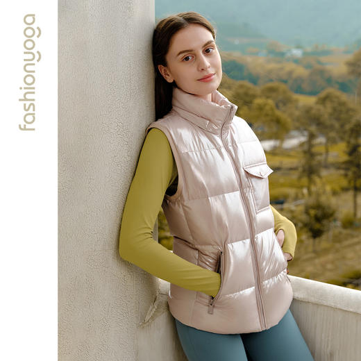 【捡漏不退换】F11856凡圣瑜伽珠粉时尚羽绒马甲（不含胸垫） 商品图6