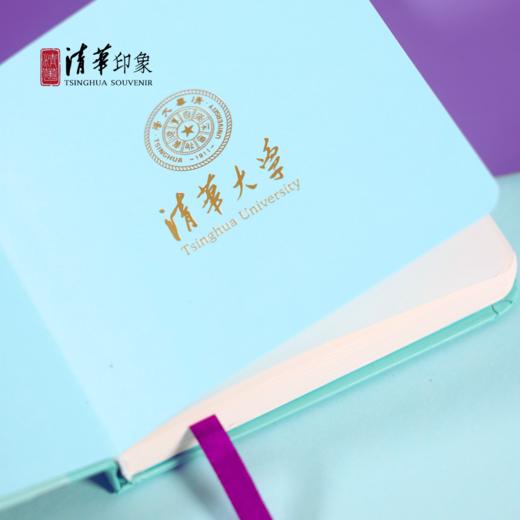 清华文创大礼堂插画款口袋本 商品图5