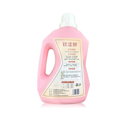 供销钦洁狮组合 商品图5