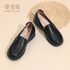 信诺（SiGNEW）舒适软底妈妈鞋中老年不累脚单鞋真皮平底一脚蹬女鞋2025新款秋季5Q3203-1 商品缩略图0
