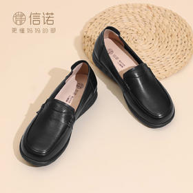 信诺（SiGNEW）舒适软底妈妈鞋中老年不累脚单鞋真皮平底一脚蹬女鞋2025新款秋季5Q3203-1