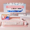 【巧克力静音键盘】无线有线鼠标套装 打字笔记本台式电脑 办公通用女生 商品缩略图3