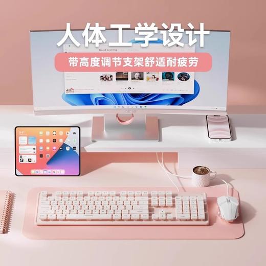 【巧克力静音键盘】无线有线鼠标套装 打字笔记本台式电脑 办公通用女生 商品图3