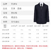 天泽-蓝西装 商品缩略图2