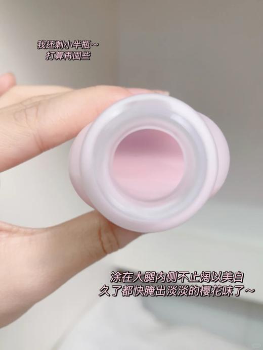 点击购买！日本原装进口【MAPUTI🌸樱花私处精华乳】 商品图10