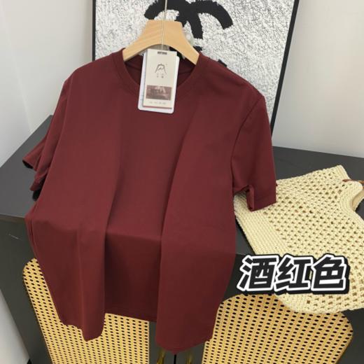 （3件一组，单拍不发）📣紧急清仓，一破到底🔥【索罗纳植物冰川情侣T恤】💰79.9包邮任选三件，最后一波冰川索罗娜凉感T恤，只有一批库存卖完无补🔥号外号外👏🏻清仓3000件🔥 商品图6