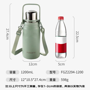 富光保温杯保冷杯壶316L大容量男女学生便携茶水分离水杯子茶杯1200ml 商品图8
