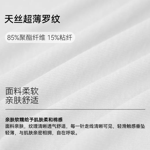 【限时秒】YOGACODE【火树银花系列】瑜伽服套装高级感两件套轻薄透气长袖罩衫带胸垫运动背心女DWI125620+DWB125650套装 商品图2