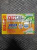 立白椰油精华天然洗衣皂190g*2块 商品缩略图0