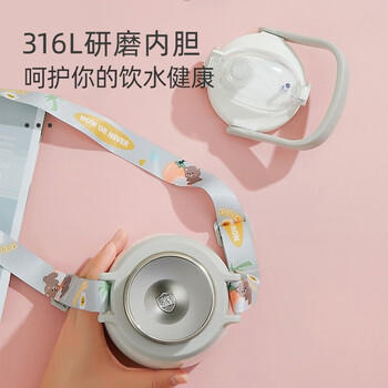 富光大肚保温杯316L不锈钢大容量吸管水杯壶便携女大学生网红双饮杯子 /厨具 /水具 /保温杯 商品图3