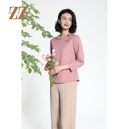 佐尔美时尚气质减龄纯色百搭长袖衬衫女M41CC14 商品图3