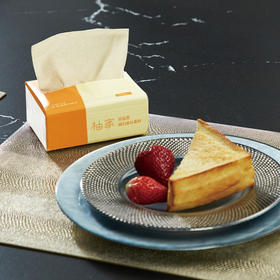 【竹浆本色】柚家 本色抽纸（家庭装） 30包/箱 柔韧厚实湿水不易破