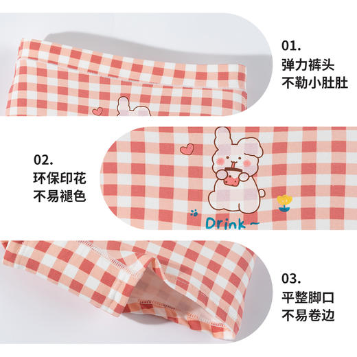 贝贝怡女童儿童内裤（4件装）ZB5EP022 商品图5