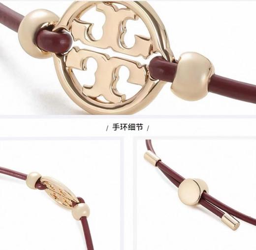 TORY BURCH 手链女  144706-200-F 酒红色
. 商品图2