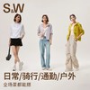 SW速惟 【冷白皮】新款防晒衣女士防紫外线防晒服外套运动服 1285z1 商品缩略图4