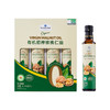 MM 山姆 Member's Mark 有机初榨核桃仁油 1L（4*250ml） 商品缩略图0