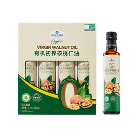 MM 山姆 Member's Mark 有机初榨核桃仁油 1L（4*250ml）