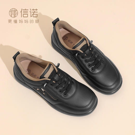 真皮妈妈鞋中老年舒适软底单鞋奶奶鞋一脚蹬皮鞋女款2025新款5Q8177-28T 商品图0