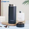 虎牌（TIGER）保温保冷杯轻量便携不锈钢真空水杯MMZ-A35C-KG石墨黑色350ml 商品缩略图4