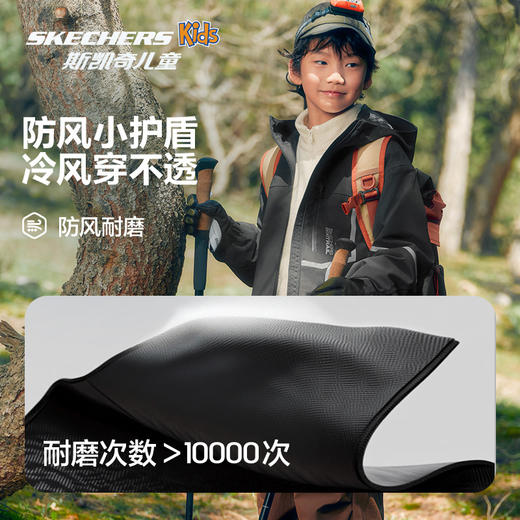 Skechers斯凯奇小魔方冲锋衣男女童新款三合一防水防风摇粒绒外套P424K082 商品图3